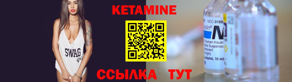 Амфетамин Кимры