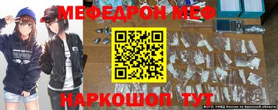 винт Берёзовский