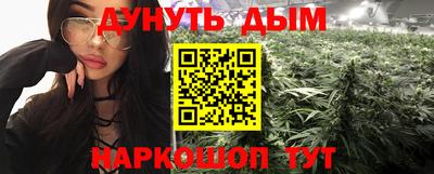 винт Берёзовский