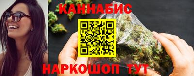 винт Берёзовский