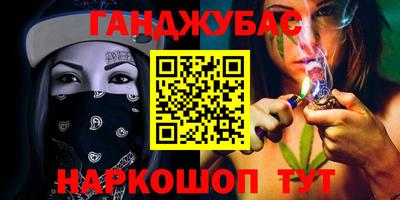 винт Берёзовский