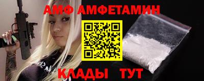 гашишное масло Беслан