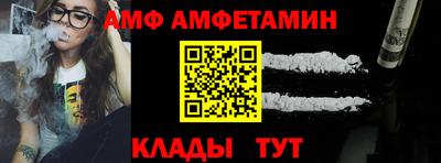 гашишное масло Беслан