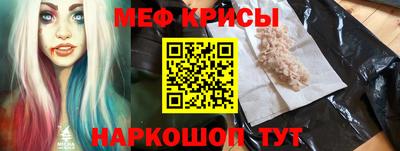 винт Берёзовский