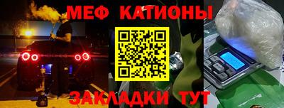винт Берёзовский