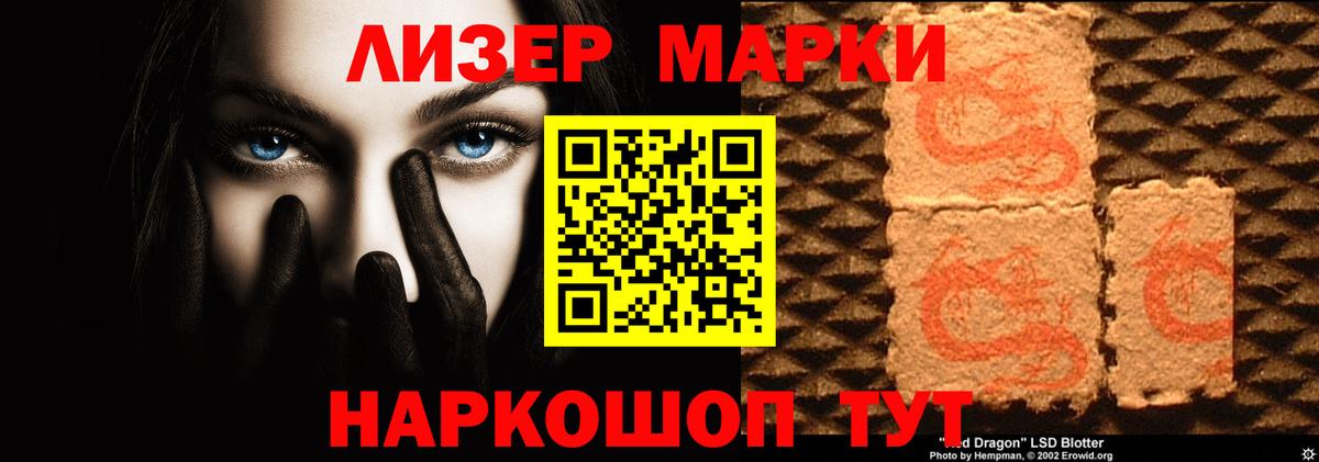 МЕТ  Кимры  МЕФ кристаллы  АМФ   Вход с VPN  ГАШ  COCAIN 
