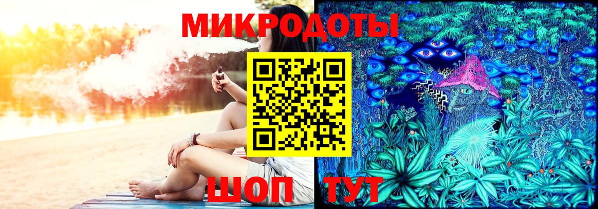 Галлюциногенные грибы MAGIC MUSHROOMS Кимры